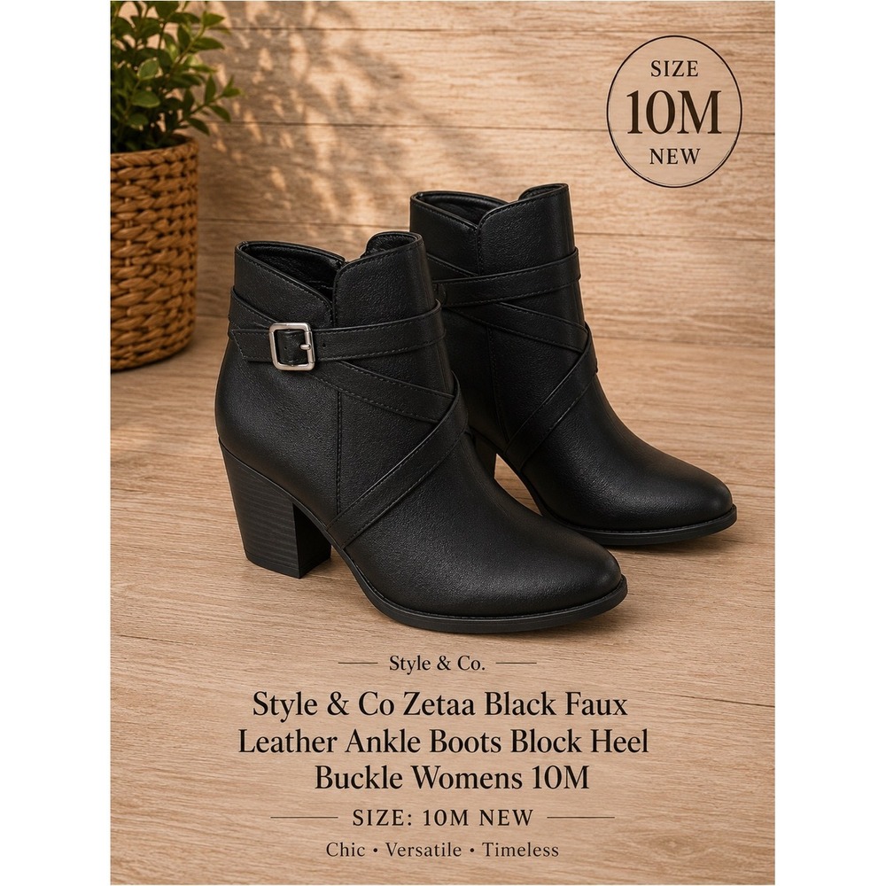 Style & Co Zetaa Black Faux Leather Ankle Boots Block Heel Buckle Womens 10M NEW